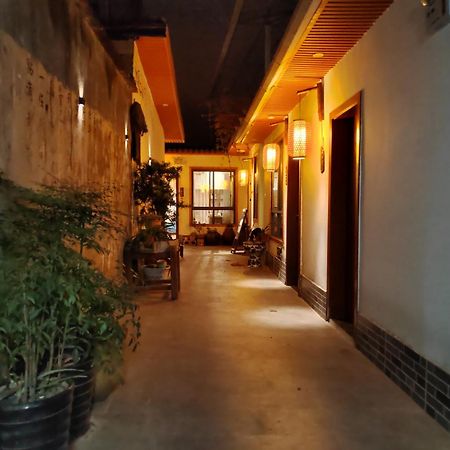 Zhangjiajie Tingyutang Little Yard Kültér fotó