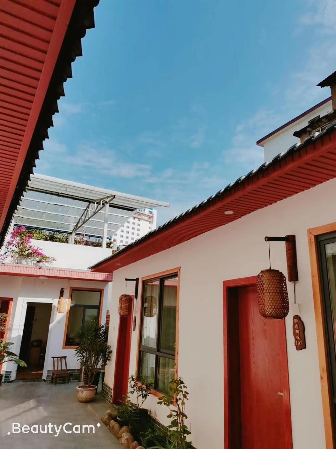 Zhangjiajie Tingyutang Little Yard Kültér fotó