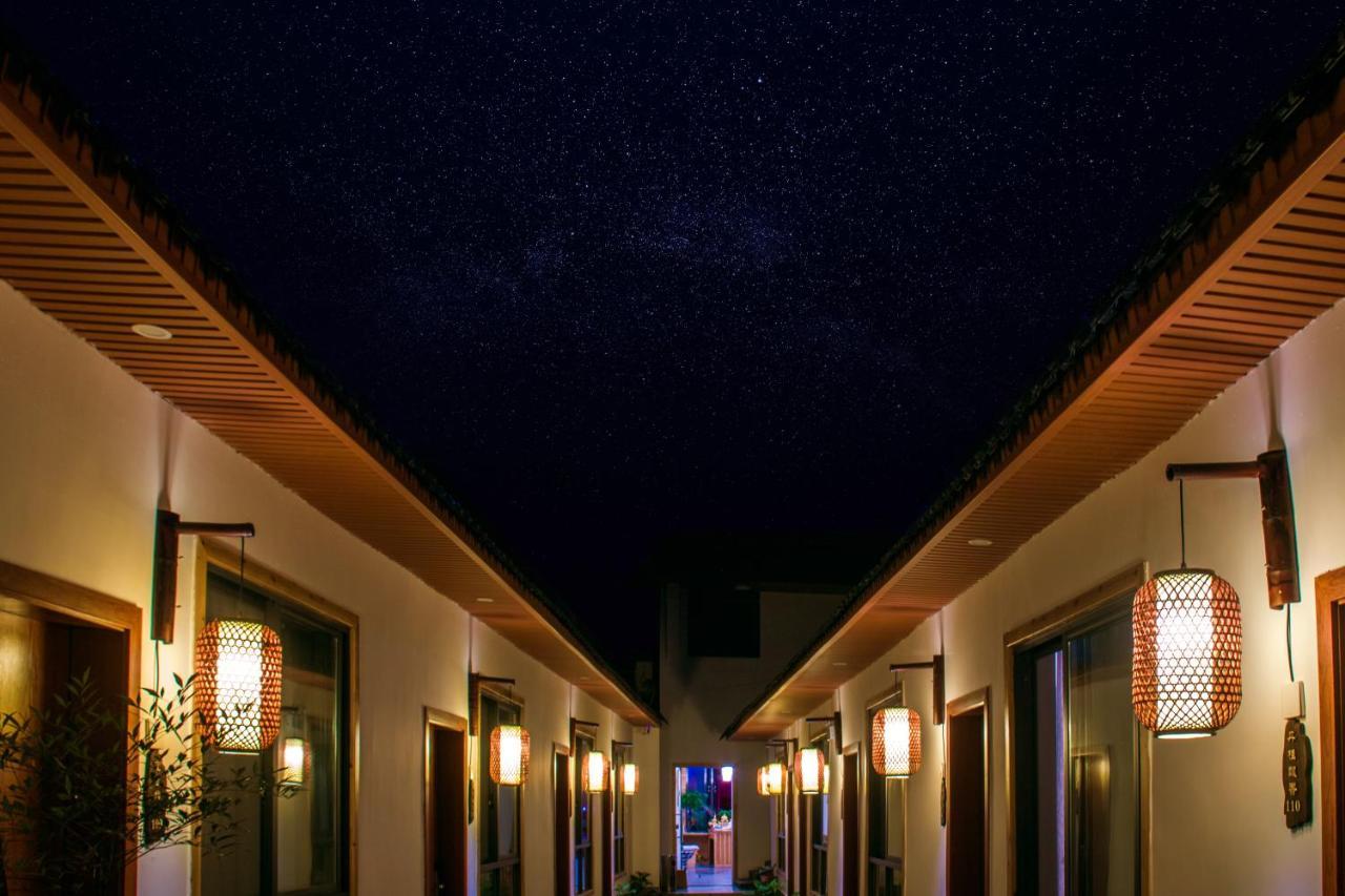 Zhangjiajie Tingyutang Little Yard Kültér fotó